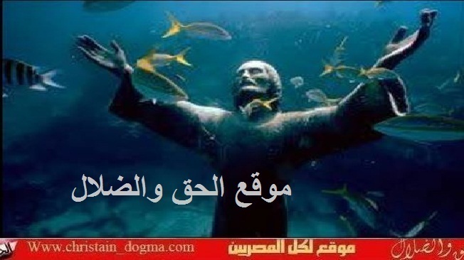 بالصوره تمثال مميز جدا ومذهل للسيد المسيح في أعماق الساحل الإيطالي 