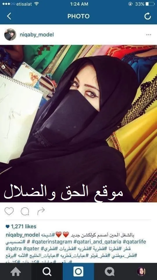 بالصور .. مش هتصدق رضوي جلال تظهر من جديد بشكل مختلف .. ومفاجأة شوفها فين وبتعمل ايه
