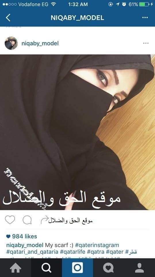 بالصور .. مش هتصدق رضوي جلال تظهر من جديد بشكل مختلف .. ومفاجأة شوفها فين وبتعمل ايه