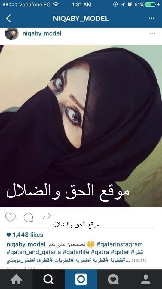 بالصور .. مش هتصدق رضوي جلال تظهر من جديد بشكل مختلف .. ومفاجأة شوفها فين وبتعمل ايه