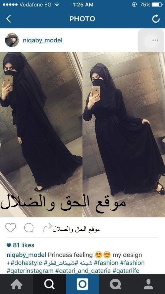بالصور .. مش هتصدق رضوي جلال تظهر من جديد بشكل مختلف .. ومفاجأة شوفها فين وبتعمل ايه