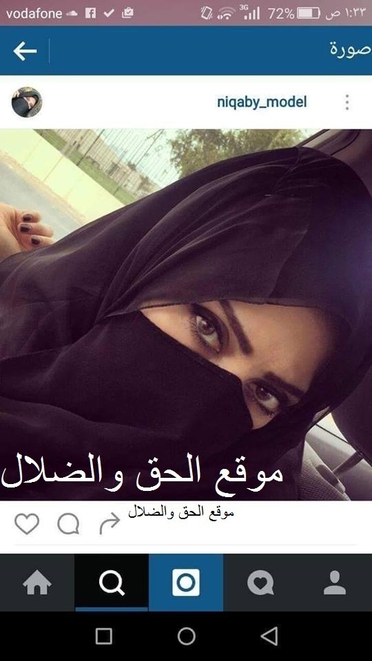بالصور .. مش هتصدق رضوي جلال تظهر من جديد بشكل مختلف .. ومفاجأة شوفها فين وبتعمل ايه