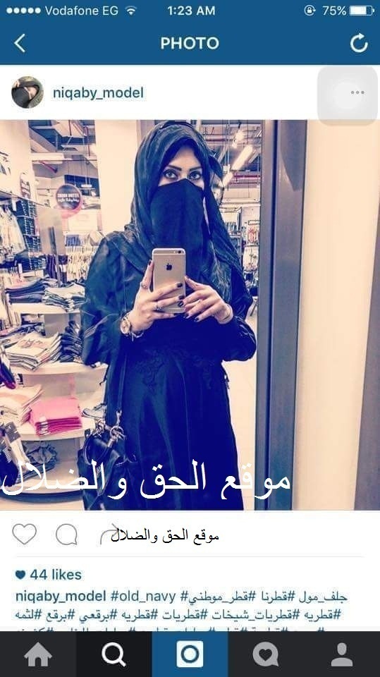 بالصور .. مش هتصدق رضوي جلال تظهر من جديد بشكل مختلف .. ومفاجأة شوفها فين وبتعمل ايه