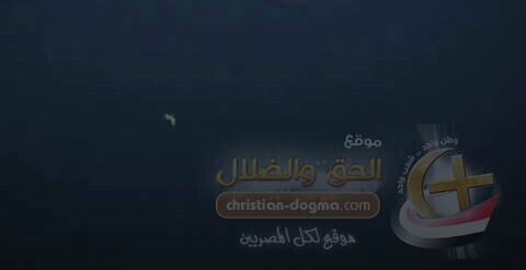 بالصور| ظهور العدرا مريم بمطرانية طنطا 