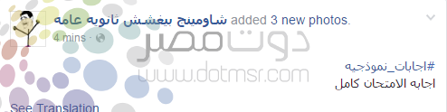 de9faafbde86f8f4906be54367ef02e5.png
