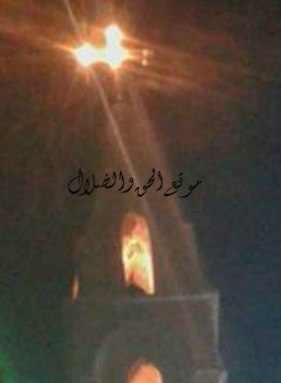 بالصور ظهورواضح جدا للسيده العذراء مريم بالاقصر