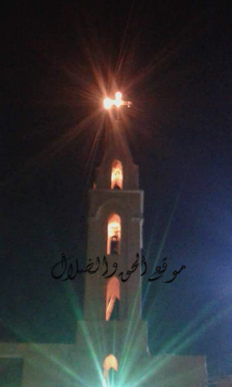 بالصور ظهورواضح جدا للسيده العذراء مريم بالاقصر