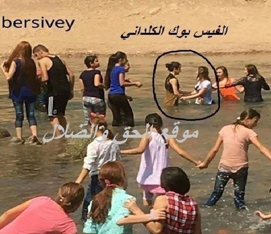 بالصور اعجوبه ظهور يسوع المسيح على صور سالي وساندي صلوا لاجلنا