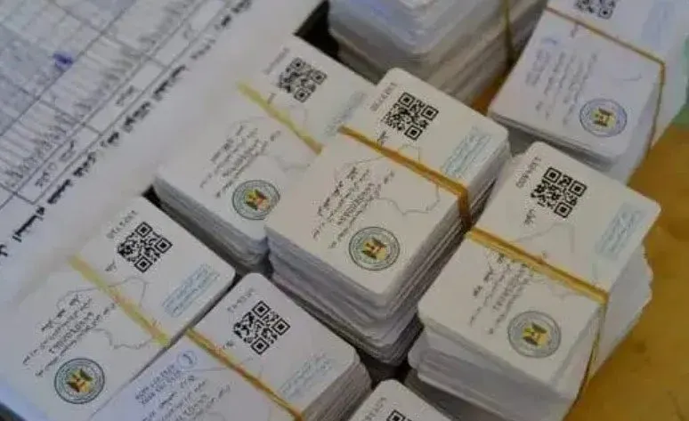 نظام التموين الجديد : موعد العمل بالكارت الموحد بديل البطاقات التموينية هل سيُحدث ثورة في صرف الدعم التمويني؟ "كيفية استلامه والأوراق المطلوبة" 6 654