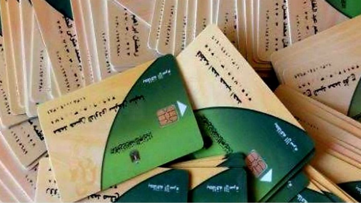 بتليفونك هتضيف عيالك بدون طوابير .. أهم شروط إضافة المواليد الجدد على بطاقة التموين 2025 عبر بوابة مصر الرقمية إليكترونياُ بهذه الخطوات والأوراق المطلوبة لهؤلاء فقط 6 772