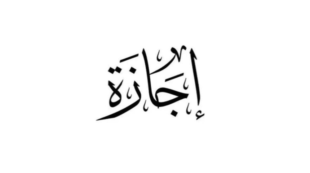3 إجازات رسمية متتالية في 2025.. رئيس الوزراء يحسم الجدل بشأن شم النسيم وتحرير سيناء وعيد العمال | بشرى سارة لـ القطاع الخاص 6 466