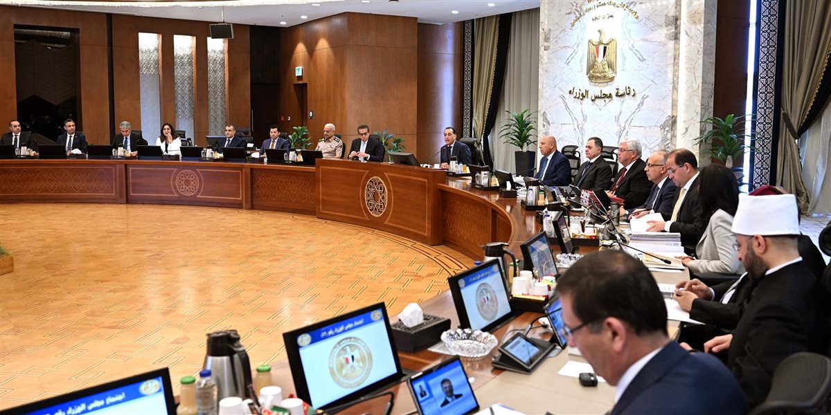عاجل: 10 قرارات تاريخية من مجلس الوزراء اليوم تمس حياة ملايين المواطنين "هدايا وتشريعات جديدة وتعديل قوانين مفاجئة" بينهم مفاجأة من الحكومة قبل عيد الأضحي 6 814
