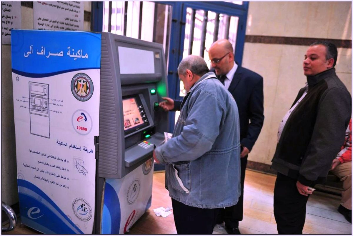 بعد تبكير صرف المرتبات.. هل تتغير مواعيد معاشات يونيو 2025؟ التأمينات ترد رسميًا على 11 مليون صاحب معاش 6 893