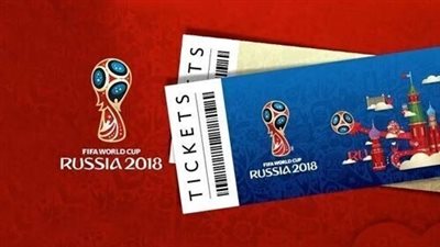 تعرف على سعر تذكرة مباراة مصر الأولى بكأس العالم