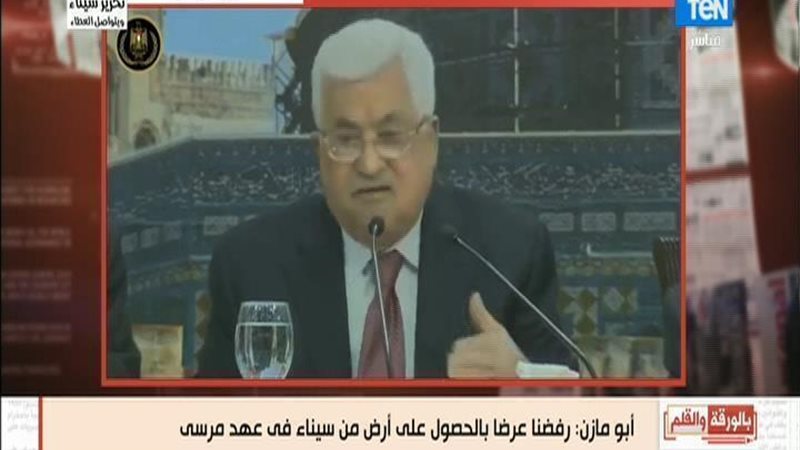 الحق والضلال