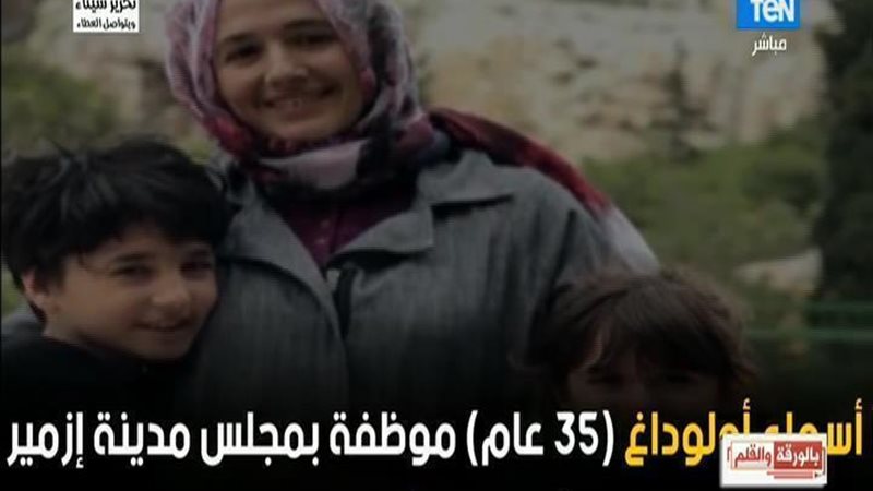 الحق والضلال