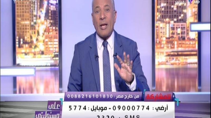 الحق والضلال