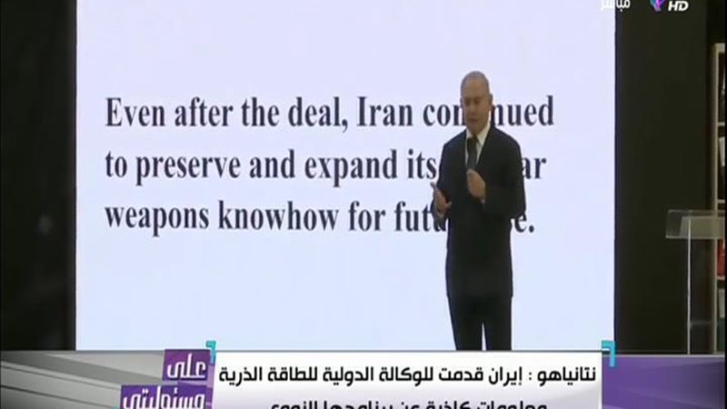 الحق والضلال