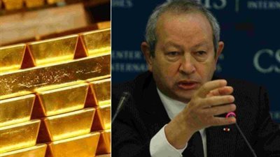 بعد نجيب ساويرس.. هل يتجه العالم نحو تحويل الإحتياطات المالية إلى ذهب؟