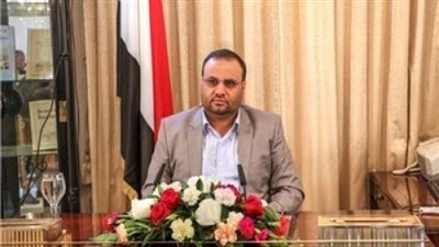 فيديو مسرب لآخر ظهور للصماد يفضح فساد قيادات «الحوثي»