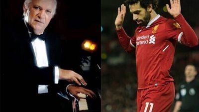 هدية خاصة من الموسيقار عمر خيرت لـ صلاح .. تعرف على التفاصيل