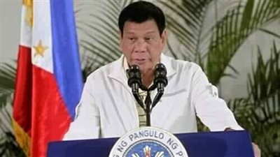 الرئيس الفلبيني سأغلق فمي ولن أتشاجر بعد الآن مع الكويت