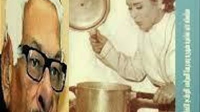 مذكرات سعاد حسني الخاصة تكشف اسرار خطيرة