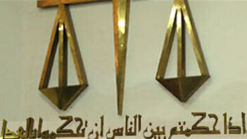 الحق والضلال