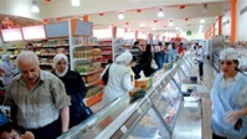 الحق والضلال