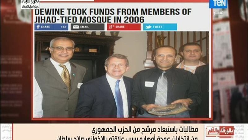 الحق والضلال