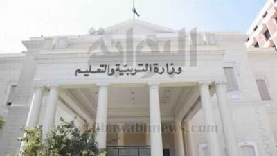 تعريب التعليم يثير غضب أولياء الأمور