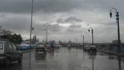 تحذيرات جديدة من هيئة الأرصاد الجوية