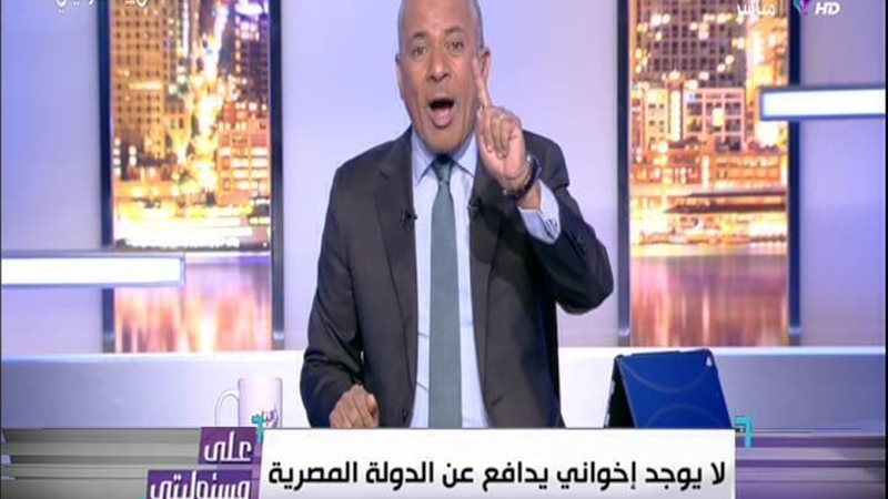 الحق والضلال