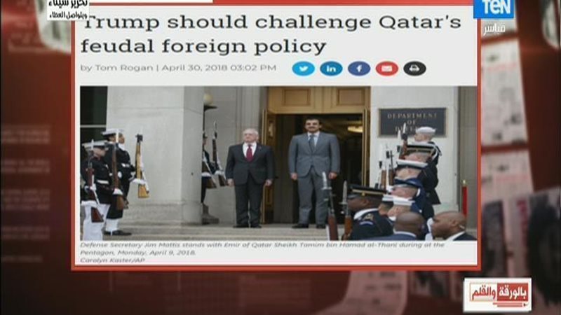 الحق والضلال