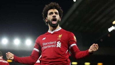 اغنيه جديده لمحمد صلاح تشعلها جماهير ليفربول..فيديو
