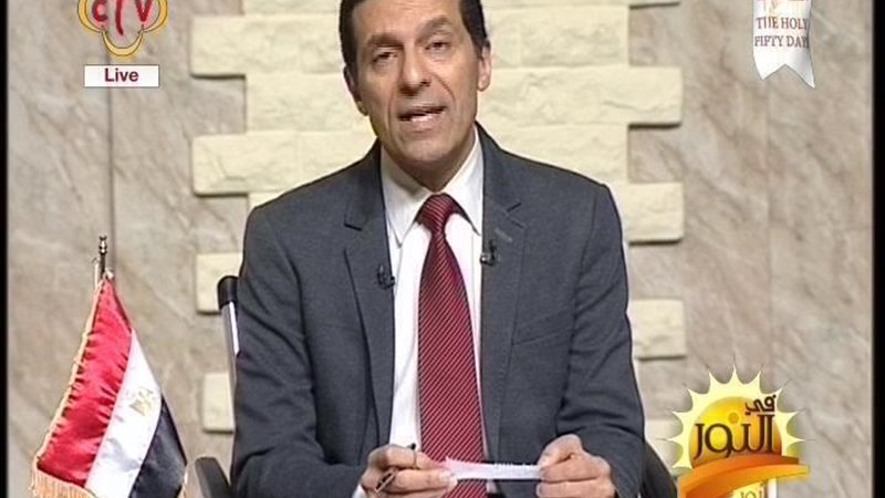 الحق والضلال
