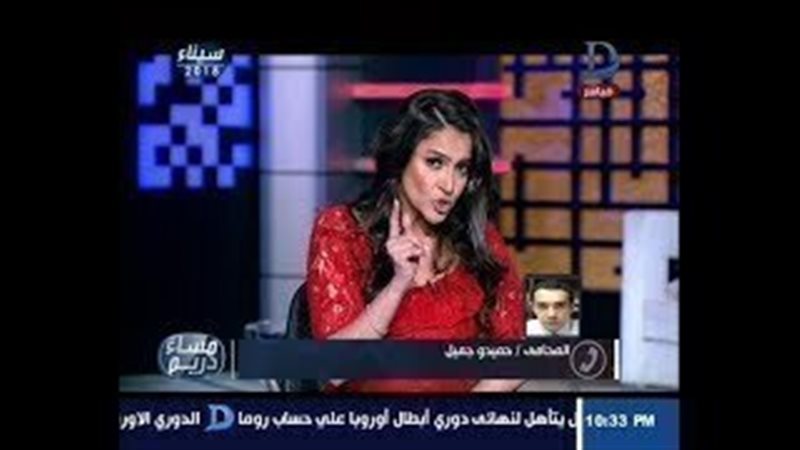 الحق والضلال