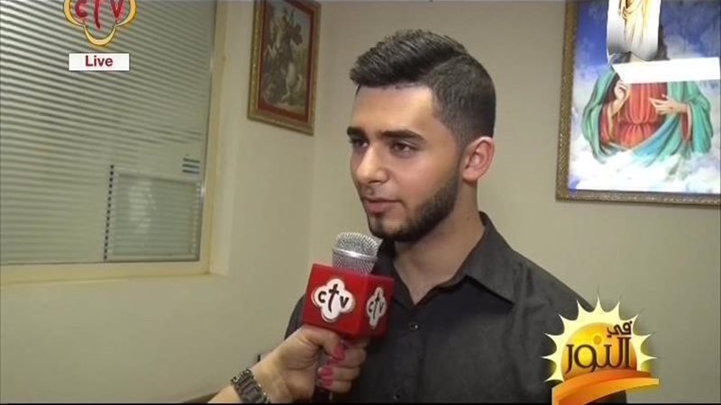 الحق والضلال