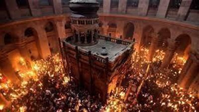 معلومات قد تسمعها للمرة الاولي عن النور المقدس الذي يخرج من قبر السيد المسيح