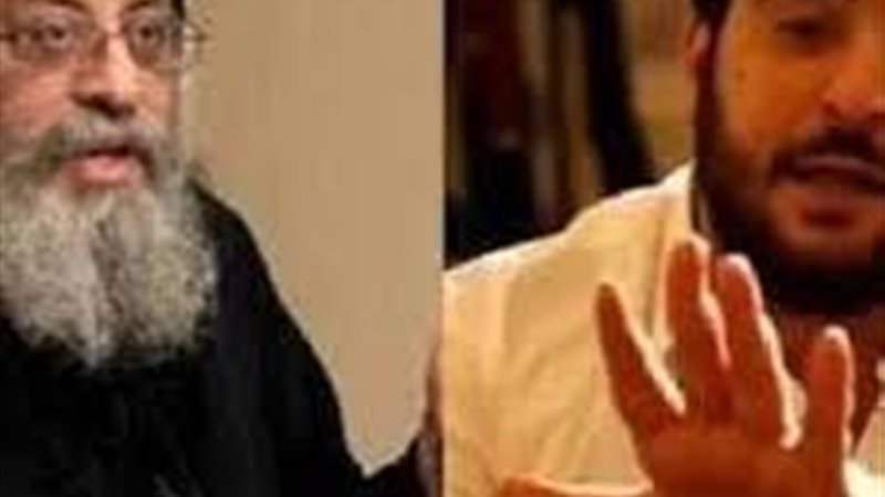 الحق والضلال