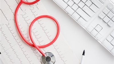 ارقام تهم صحتك