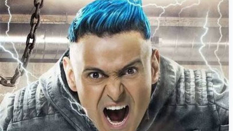 الحق والضلال