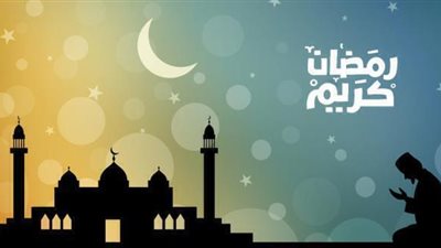 مع اقتراب رمضان..تعرفو علي ريجيم صحي في رمضان يساعدك في انقاص الوزن