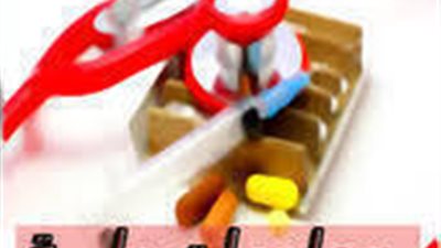 معلومات طبية قد تسمعها لاول مرة..مفيدة بشكل كبير لصحتك