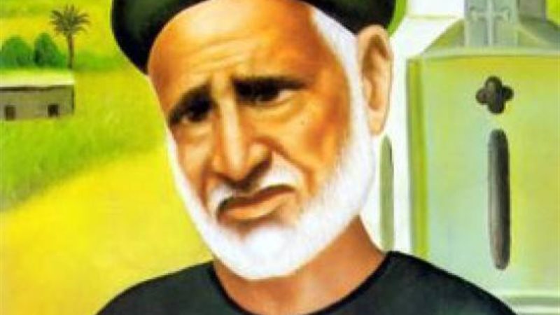 الحق والضلال