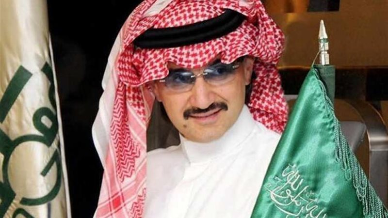 الحق والضلال
