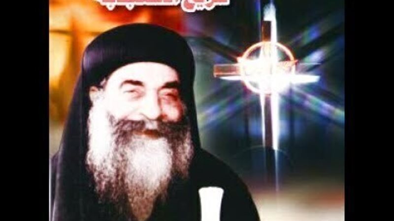 الحق والضلال