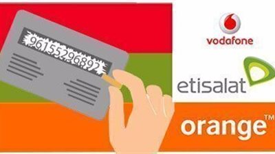 مهندس اتصالات ينشر افضل طريقه لمواجهة غلاء كروت الشحن