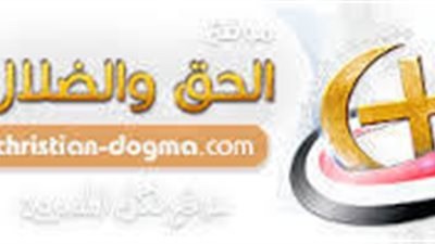 رسايل الخير من موقع الحق والضلال