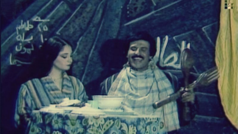 الحق والضلال